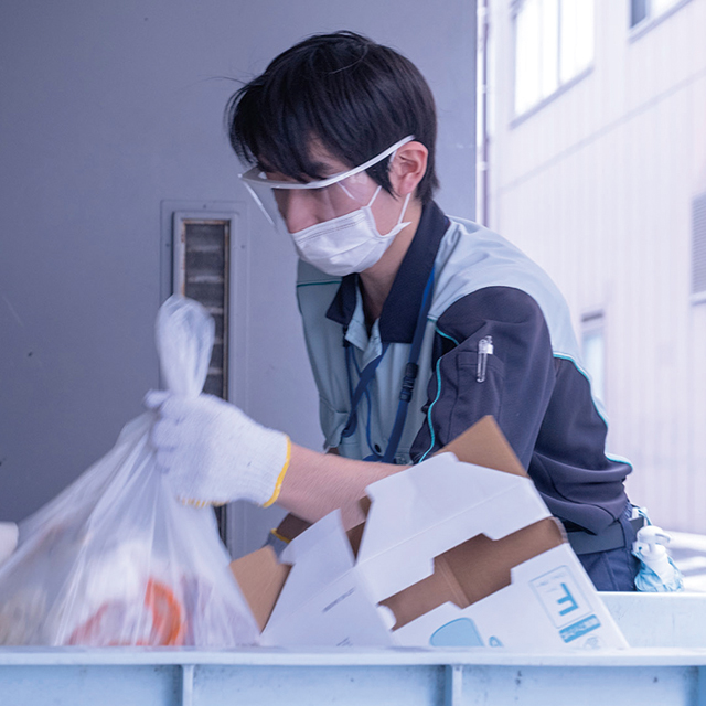 清掃・物流事業
